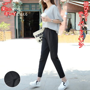 楽天市場 当店はレディスファッション専門店です お手頃価格で上品スタイル Ladies Fashion M S トップページ 楽天市場 当店はレディスファッション専門店です お手頃価格で上品スタイル Ladies Fashion M S トップページ