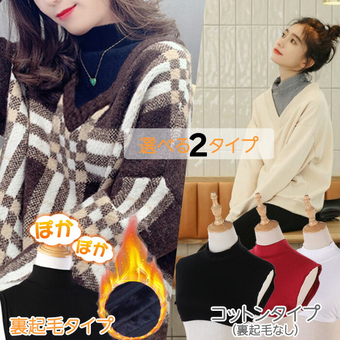 【マラソン限定 クーポン利用で7%OFF】 つ...の紹介画像2