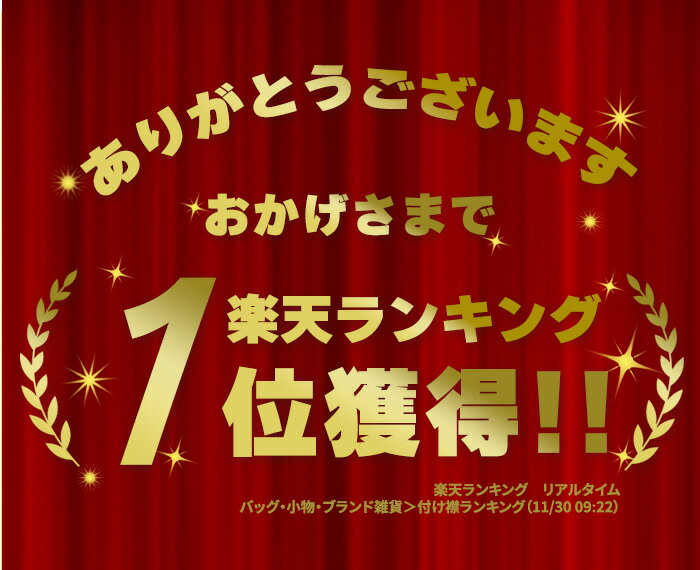 楽天1位 つけ襟 付け襟 ネックウォーマー つ...の紹介画像2