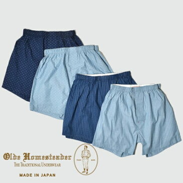 オールドホームステッダー トランクス ウーブン ボクサー インディゴ 抜染 ドット ストライプ Olde Homesteader WOVEN BOXER ギフト プレゼント MADE IN JAPAN 日本製