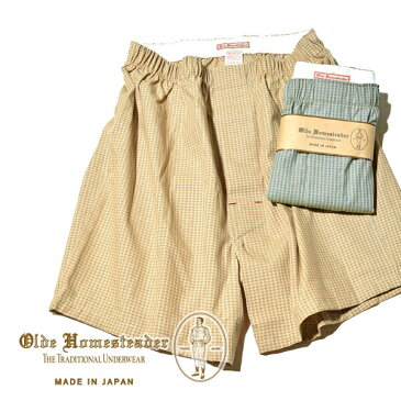 オールドホームステッダー トランクス ウーブン ボクサー パンツ スラブ チェック 柄 Olde Homesteader WOVEN BOXER ギフト プレゼント MADE IN JAPAN 日本製