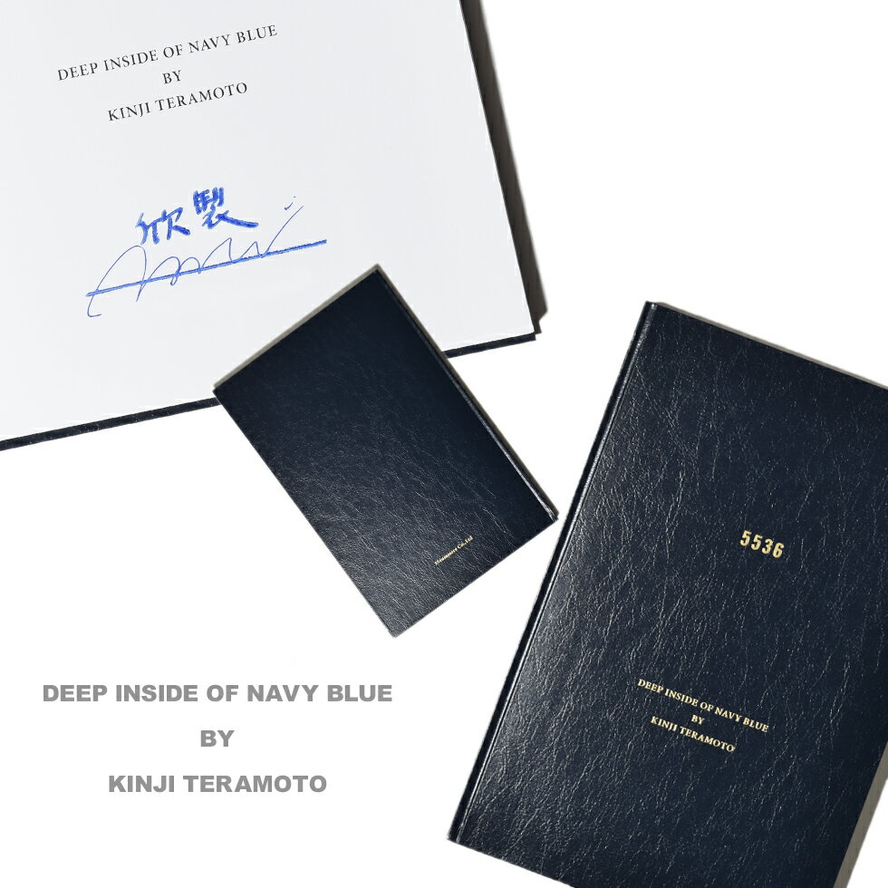 5536 DEEP INSIDE OF NAVY BLUE BY KINJI TERAMOTO ディープ インサイド オブ ネイビー ブルー バイ キンジテラモト 寺本欣児 本 35summers サマーズ アナトミカ ANATOMICA ロッキーマウンテンフェザーベッド