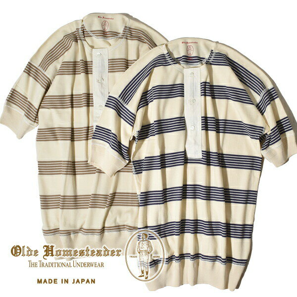 オールドホームステッダー Olde Homesteader ヘンリーネック ショートスリーブ 半袖 Tシャツ メンズ レディース ボーダー S/S HENLEY NECK SHORT SLEEVE BORDER US002 インターロック フライス インナー カットソー ニット ギフト 日本製