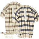 【20%OFFクーポン対象】オールドホームステッダー Olde Homesteader ヘンリーネック ショートスリーブ 半袖 Tシャツ メンズ レディース ボーダー S/S HENLEY NECK SHORT SLEEVE BORDER US002 インターロック フライス インナー カットソー ニット ギフト 日本製