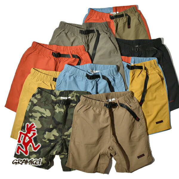 グラミチ シェルパッカブルショーツ メンズ GRAMICCI SHELL PACKABLE SHORTS GUP-21S039 ショーツ ショートパンツ ハーフパンツ 交換無料 定番アイテム 大きいサイズ