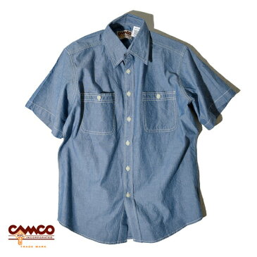 CAMCO カムコ シャンブレー シャツ 半袖 ワークシャツ