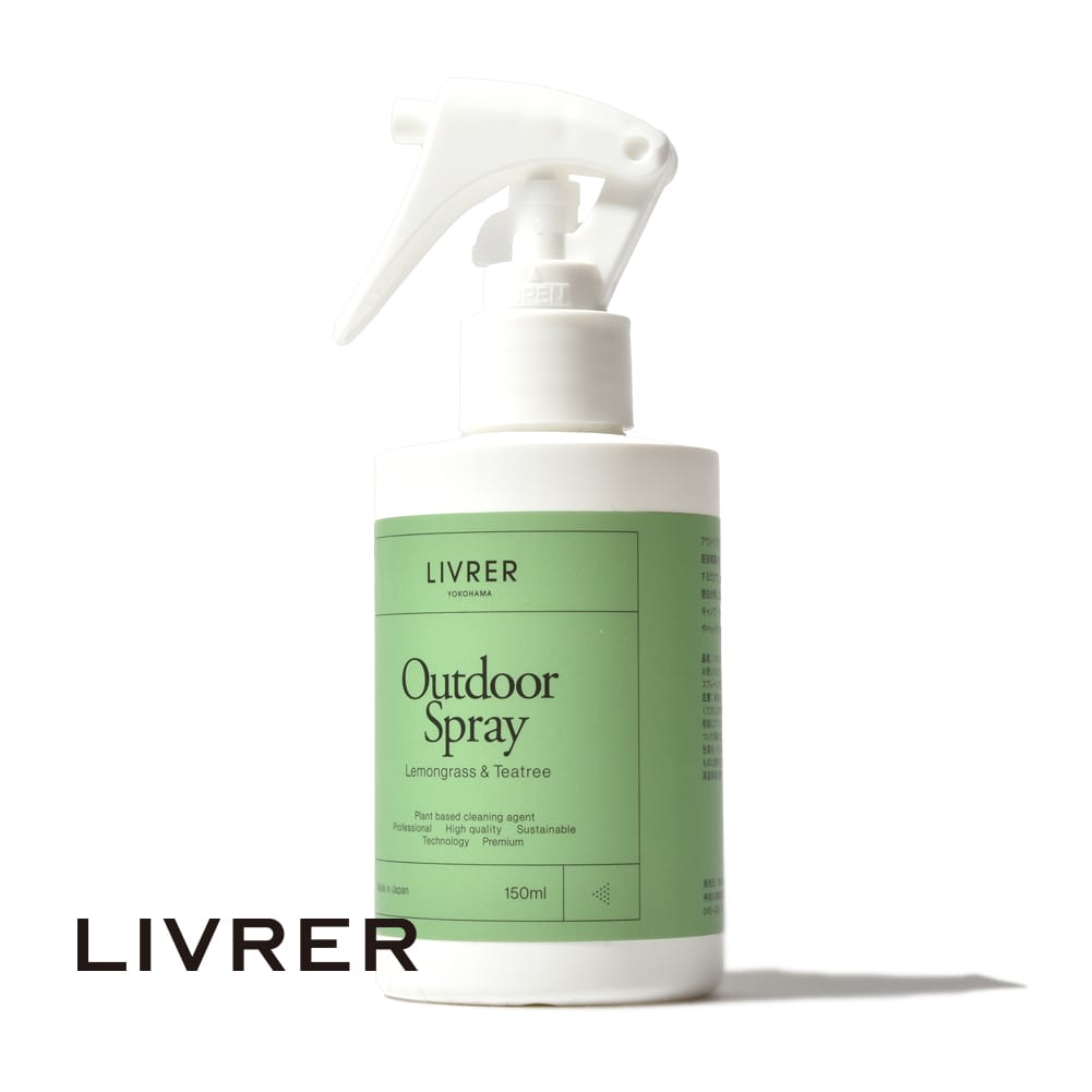 リブレ ヨコハマ 横浜 アウトドア リネン スプレー 防虫スプレー 虫よけ 150ml LIVRER yokohama OUTDOOR LINEN SPRAY Lemongrass Teatree レモングラス ティーツリー