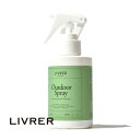 リブレ ヨコハマ 横浜 アウトドア リネン スプレー 防虫スプレー 虫よけ 150ml LIVRER yokohama OUTDOOR LINEN SPRAY Lemongrass Teatree レモングラス ティーツリー