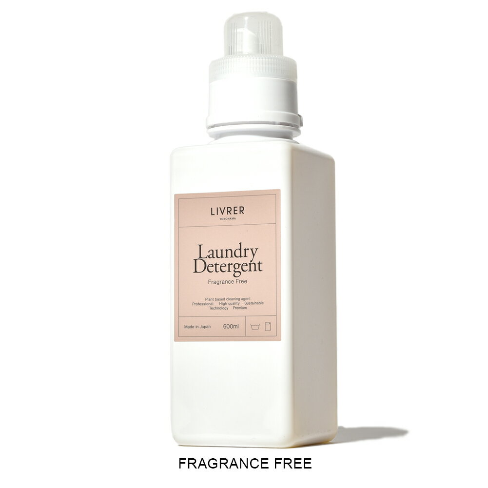 楽天市場】ランドリーディタージェントの通販