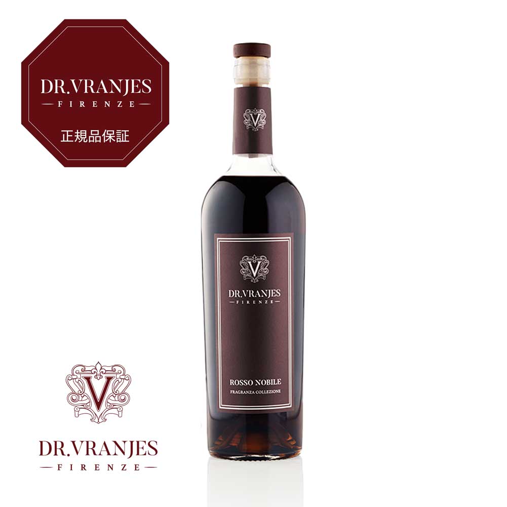 【P20倍】ドットール ヴラニエス DR.VRANJES Firenze ブラニエス フィレンツェ ディフューザー ROSSO NOBILE ロッソ ノービレ 750ml リフィル ルームフレグランス COLLECTION コレクション 赤ワイン ベリー シトラス