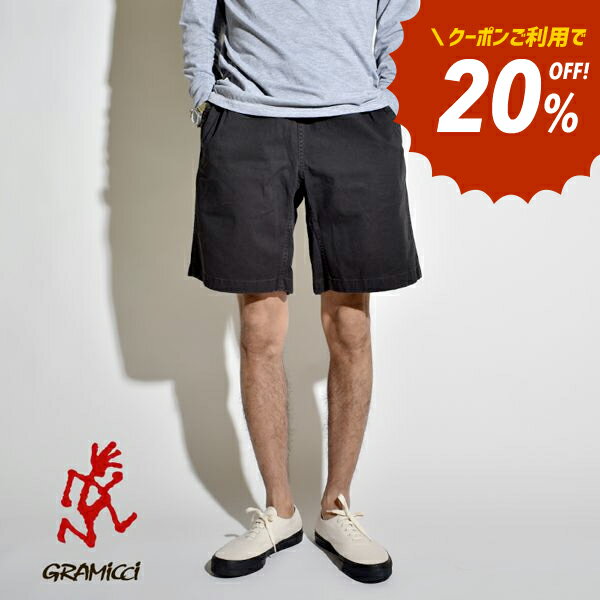 【20％OFFクーポン対象】グラミチ G