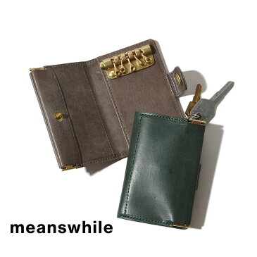 【20%OFFクーポン対象】ミーンズワイル meanswhile ワックス レザー キーケース 本革 牛革 Wax Leather Key case MW-AC22106