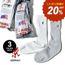 【20 OFFクーポン対象】グラミチ ソックス 靴下 ロングソックス ロング GRAMICCI MIU EMB SOCKS SHORT メンズ レディース ランニングマン アメリカ製 SX-M23