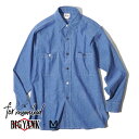 ビッグヤンク 別注 マルチボタン シャンブレー シャツ ワークシャツ BIG YANK Early 1946 SHIRTS INDIGO CHAMBRAY インディゴ 日本製