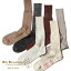 ڤޤȤ㤤20OFFݥоݡۥ᡼б ɥۡॹƥå ץ졼  å  ̵  ǥ إӡ Olde Homesteader HEAVY WEIGHT RIB SOCKS  HS002