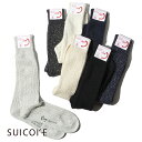 【51 OFFクーポン対象】CORGI コーギ SUICOKE スイコック 別注 Socks Long ラメ ソックス 靴下 ロング メンズ レディース Black×Black Navy×Gold Navy×Navy Navy×Silver