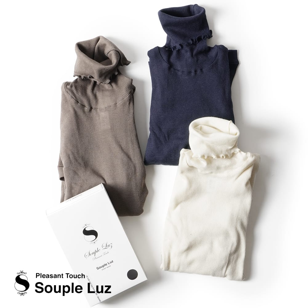 【10％OFFクーポン対象】【返品交換送料無料】SoupleLuz(スープレルース) COTTON CASHMERE RIB TURTLEN..