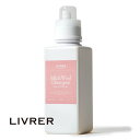 リブレ ヨコハマ 横浜 シルク ウール デリケート 洗剤 ランドリーディタージェント シルク&ウール 600ml LIVRER yokohama Laundry...