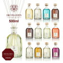 【21 OFFクーポン対象】ドットール ヴラニエス DR. VRANJES Firenze ブラニエス フィレンツェ ディフューザー 500ml 本体 ルームフレグランス ACQUA アクア ARIA アリア FUOCO フォーコ メログラーノ ラン ジャスミン