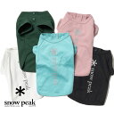 【20％OFFクーポン対象】snow peak(スノーピーク)/SP Dog Pullover Logo(ドッグ プルオーバー ロゴ)/ドッグウェア ムーンロイド 別注 MOONLOID Tシャツ 犬 服 犬用 春 夏 虫よけ 防虫 ドッグ プルオーバー ロゴ リフレクター