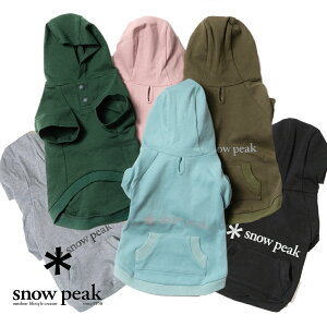 now peak(スノーピーク)/SP Dog Parka(ドッグ パーカー)/ドッグウェア ムーンロイド 別注 MOONLOID Tシャツ 犬 服 犬用 春 夏 虫よけ 防虫 ドッグ プルオーバー ロゴ リフレクター