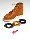 メール便対応 RED WING(レッドウィング)TASLAN LACES(タスラン レース)靴紐 シューレース ブーツ 48インチ 2