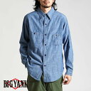 【5％OFFクーポン対象】【返品交換送料無料】ビッグヤンク1942シャツ BIG YANK 1942 SHIRTS 日本製 MADE IN JAPAN