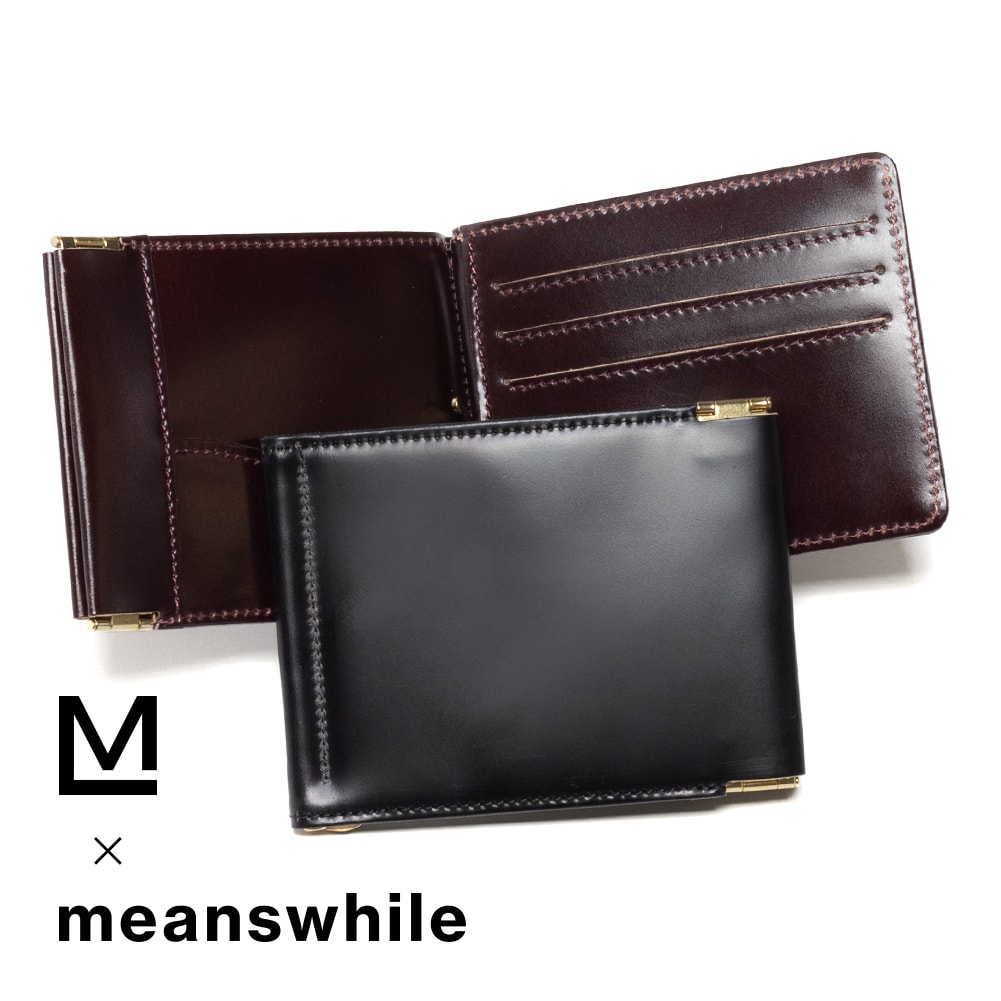 コードバン 【10％OFF SALE セール】ミーンズワイル 財布 別注 コードバン マネークリップ meanswhile MOONLOID ムーンロイド money clip 通販 日本製 サタデープラス バイきんぐ 小峠 さん ご紹介