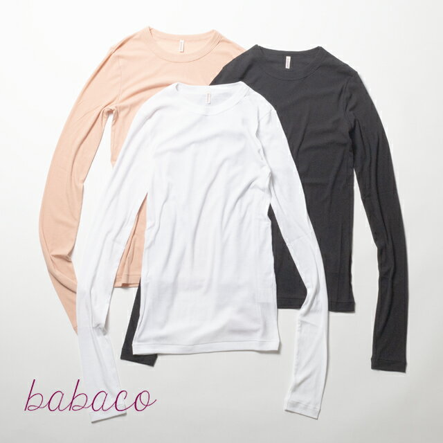 babaco(ババコ)/Twisted Fine Cotton Long T-shirt(ツイスト ファイン コットン ロング ティーシャツ)/カットソー トップス インナーウェア レディース BA01-CR11 日本製