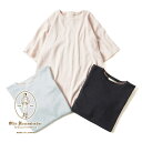 Olde Homesteader オールドホームステッダー エクストラ コットン リブ クルーネック ショートスリーブ 半袖 ニット ニットソー コットンニット...