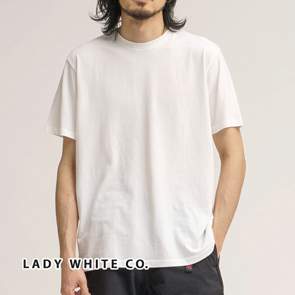 【P10倍】レディホワイト Lady White Co ライトジャージー Tシャツ LW121 LITE JERSEY T-SHIRT TEE 半袖 白T アメリカ製