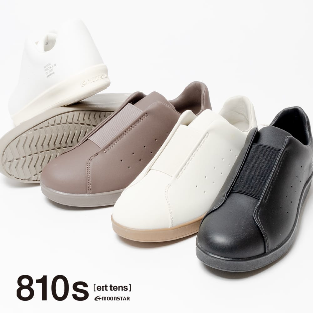 【送料無料】 ナチュラルワールド メンズ スリッポン・ローファー シューズ Loafers Camel