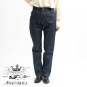 【20％OFFクーポン対象】アナトミカ マリリン 2 デニムパンツ ジーンズ ANATOMICA 618 MARILYN 2 ハイウエスト マリリン・モンロー 13オンス 日本製 MADE IN JAPAN