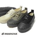 【21%OFFクーポン対象】moonSTAR(ムーンスター)ALW LOW(オールウェザー ローカット)スニーカー シューズ レインシューズ 防水 靴