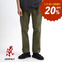  定番 グラミチ NNパンツ クロップド ジャストカット GRAMICCI NN-PANT CROPPED オーガニックコットン クライミングパンツ ロングパンツ メンズ