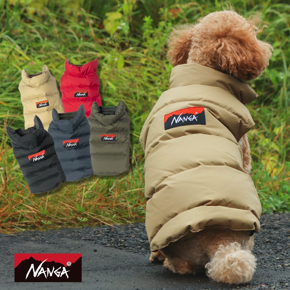 【P10倍】【返品交換送料無料】NANGA(ナンガ)別注 Dog Down Wear(ドッグ ダウン ...