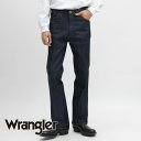 【20％OFFクーポン対象】Wrangler(ラングラー)FLARE JEAN(フレア ジーンズ)US ORIGINALS デニム デニムパンツ フレアパンツ ブーツカット 70年代 アメカジ メンズ