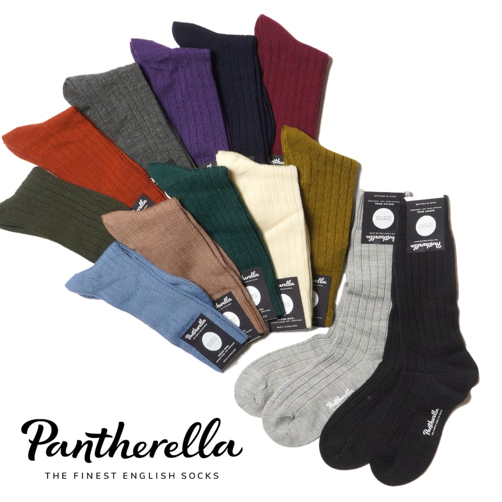 メール便対応 パンセレラ メンズ 靴下 メリノ ウール 5×1リブ ソックス B59905 PANTHERELLA MENS