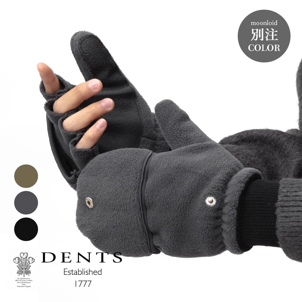 GLOVES(グローブス) 78SM スマートフォン ラムレザー グローブ / 本革手袋 / スマホ対応 / メンズ / イタリア製 / SMART PHONE LAMB GLOVES MENS / 78SM-M-1F