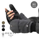 【返品交換送料無料】DENTS(デンツ)/Fleece hunting grove(フリース ハンティング グローブ)/MOONLOID 別注色 メンズ レディース ユニセックス フィンガーレス 指なし 手袋 ミトン 37-0745