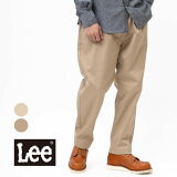 10OFFݥоݡۡʸ̵Lee(꡼)FLEEASY CHINO(ե꡼ ʥ )ѥ ѥ Υѥ 󥰥ѥ 礭  ե꡼  ˥å