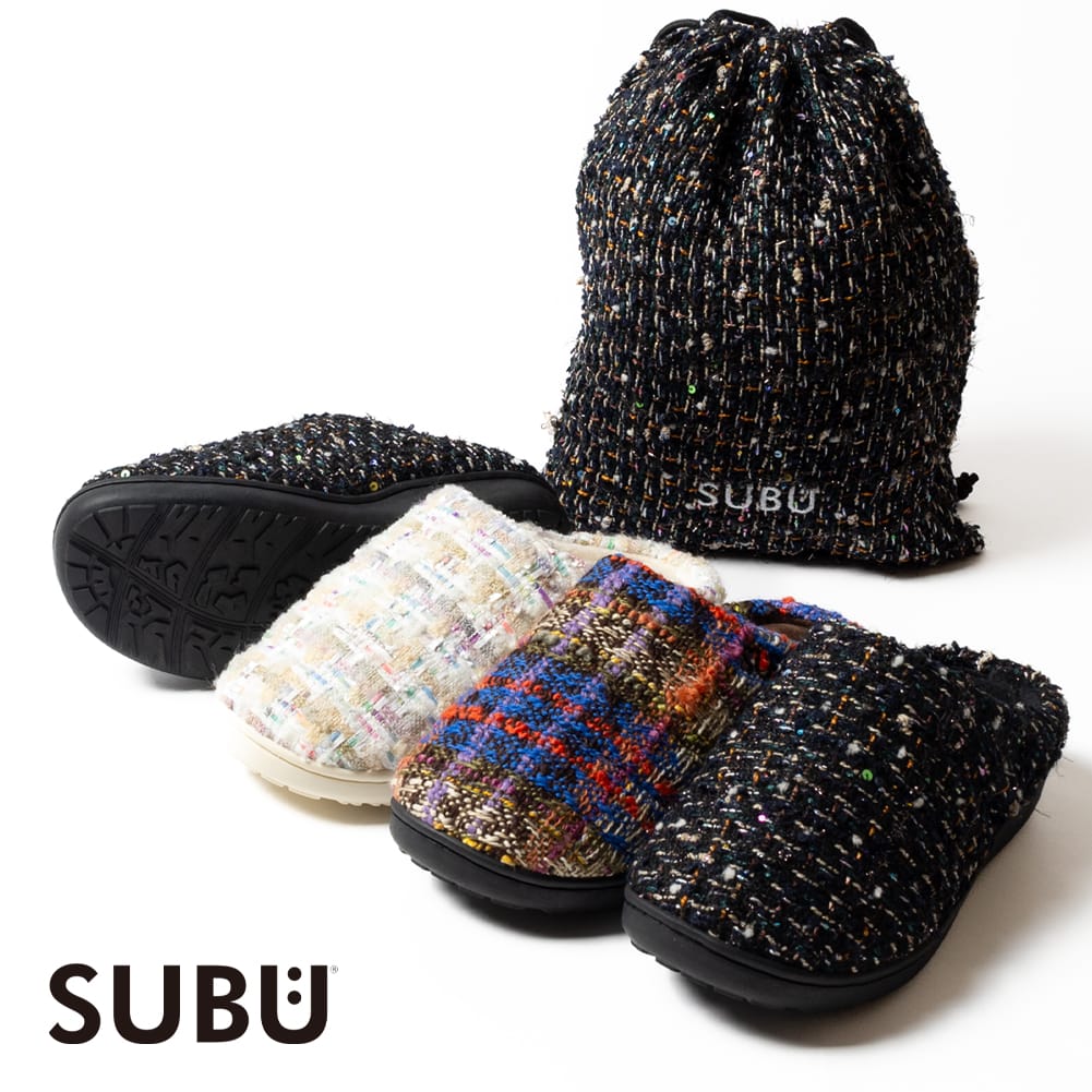 【返品交換送料無料】SUBU スブ ツイード サンダル 冬サンダル 冬のサンダル スリッパ 防寒 ユニセックス メンズ レディース