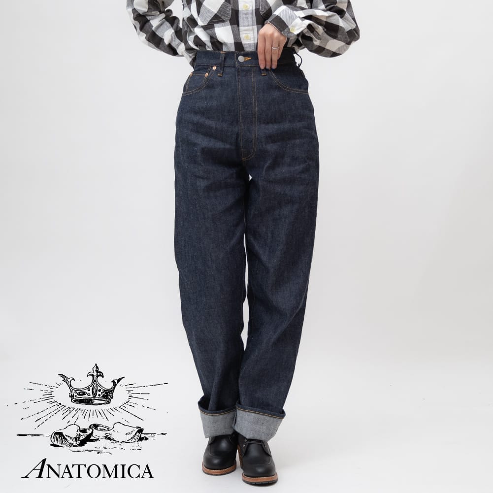 【P20倍】アナトミカ マリリン 1 デニムパンツ ジーンズ ANATOMICA 618 MARILYN 1 ハイウエスト マリリン モンロー 日本製 MADE IN JAPAN