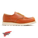 レッドウイング 【返品交換送料無料】RED WING(レッドウィング)CLASSIC MOC OXFORD(クラシックモック オックスフォード)#8079 #8090 #8092 ブーツ ローカット 本革 短靴 革靴