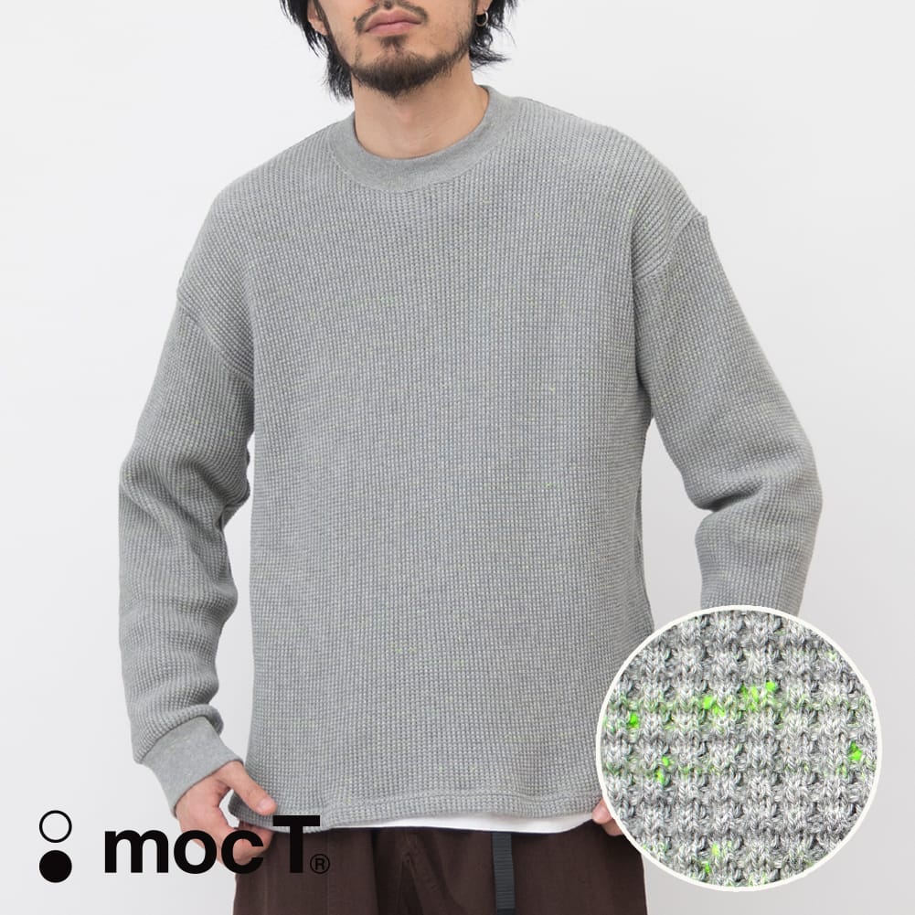 mocT モクティ NEON HEAVY WAFFLE CREWNECK L/S TEE ネオン ヘビー ワッフル クルーネック ロングスリーブ Tシャツ サーマル 長袖 HEATHER GRAY×NEON GREEN IVORY×NEON YELLOW WHITE×NEON YELLOW