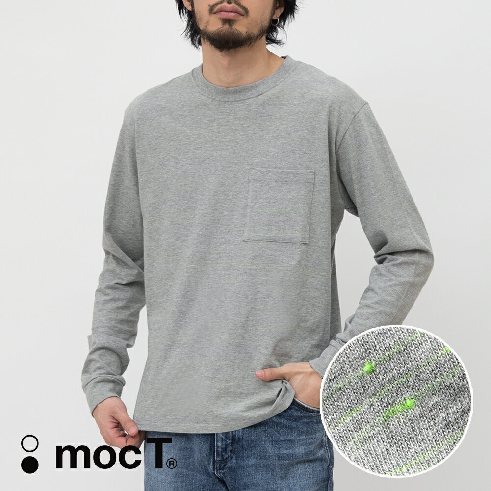 モクティ mocT ムーンロイド 別注 MOONLOID ネオンスクリプト スタンダードフィット ポケT ポケティー ロンT 長袖 Tシャツ ティーシャツ ネオンカラーネップ NEON SCRIPT STANDARDFIT POCKET TEE L/S TEE メンズ レディース