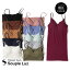 ڤޤȤ㤤20OFFݥоݡSoupleLuz(ץ롼)/BRA PAD CAMISOLE(֥ѥå ߥ)/ BERRY KHAKI ˥ååȥ ʡ TO-076