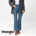 Wrangler ラングラー US ORIGINALS/ブーツカット フレアーパンツ ジーンズ デニムパンツ 花柄 刺繍 フレアパンツ センタープレス