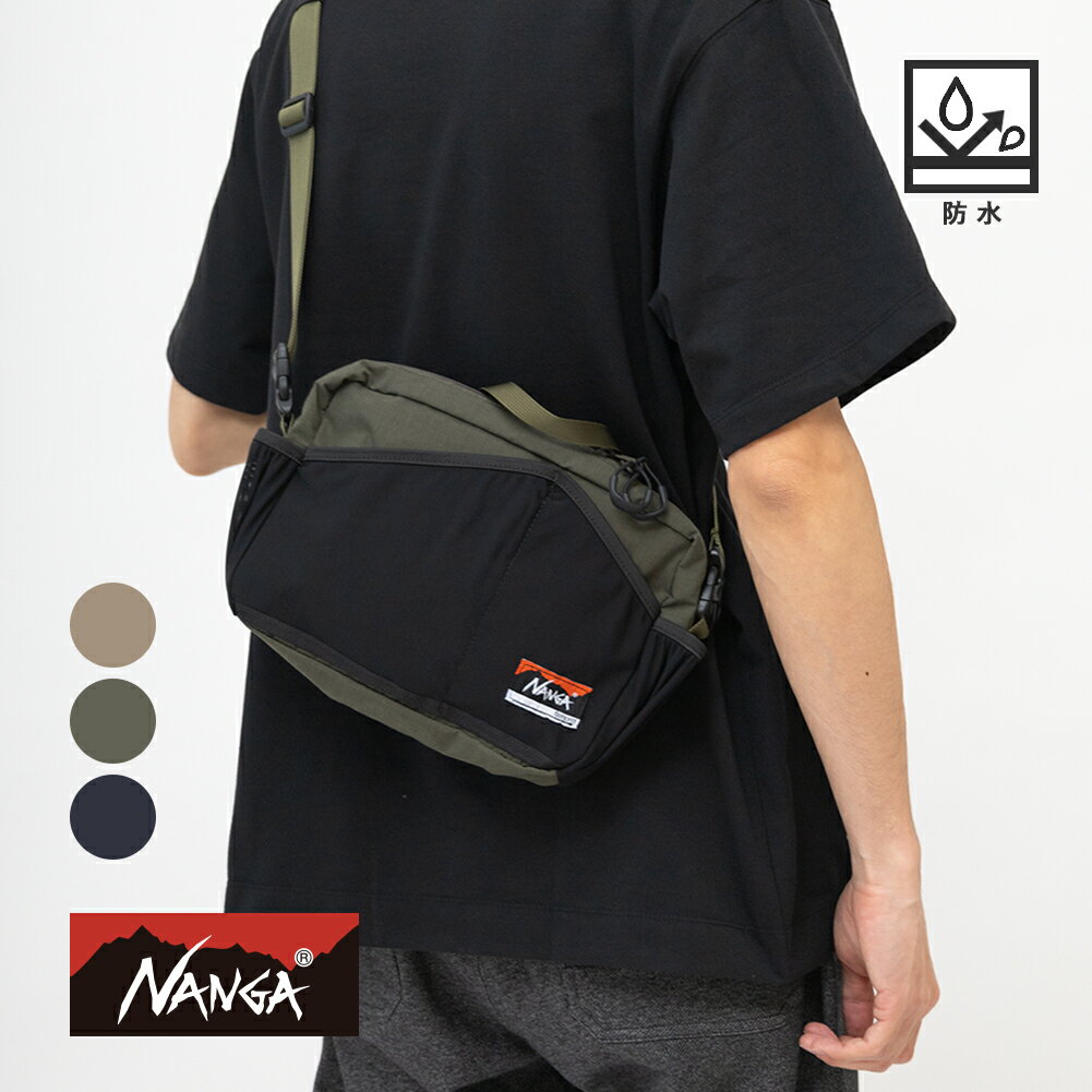 NANGA(ナンガ)NANGA×TEMPRA AURORA TEX SHOULDER BAG(ナンガ×テンプラ オーロラテックス ショルダーバッグ)tempra cycle テンプラサイクル 2WAYバッグ 鞄 自転車 サイクリング キャンプ ユニセックス