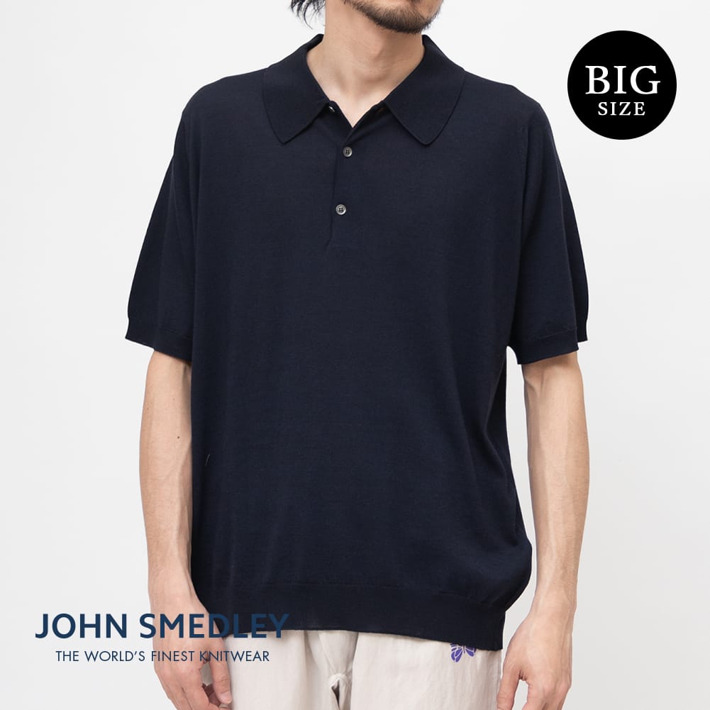 【1000円OFFクーポン対象!期間限定!】【返品交換送料無料】JOHN SMEDLEY(ジョンスメドレー)PEAKS SHIRT(ピークス シャツ)XXLサイズ ポロシャツ ニット サマーニット アングロインディアン ガーゼ メリノウール シーアイランドコットン ハイゲージ 30G メンズ 正規品